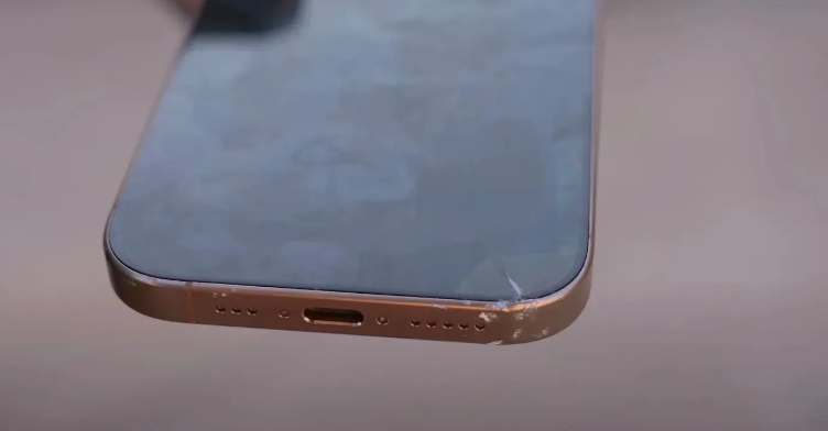 青松路街道苹果手机维修分享 iPhone 16 Pro边框更窄 