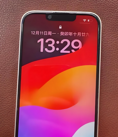 青松路街道苹果14服务站分享苹果14过热自动关机怎么办 